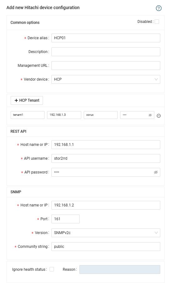 Hitachi HCP Storage monitoring